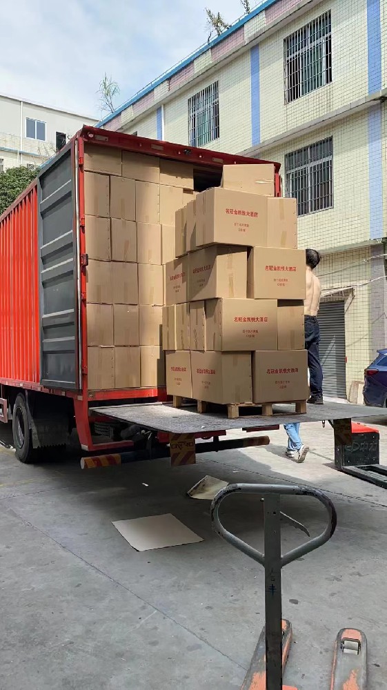 1658886598115197.jpg 微信圖片_20220727094929.jpg