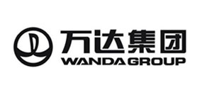 萬(wàn)達(dá)集團(tuán) 萬(wàn)達(dá)集團(tuán)
