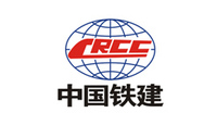 中國(guó)鐵建 中國(guó)鐵建