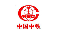 中國(guó)中鐵 中國(guó)中鐵
